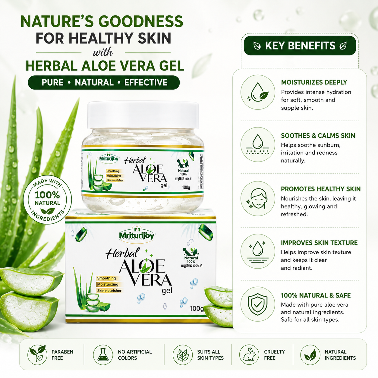 Aloe Vera Gel
