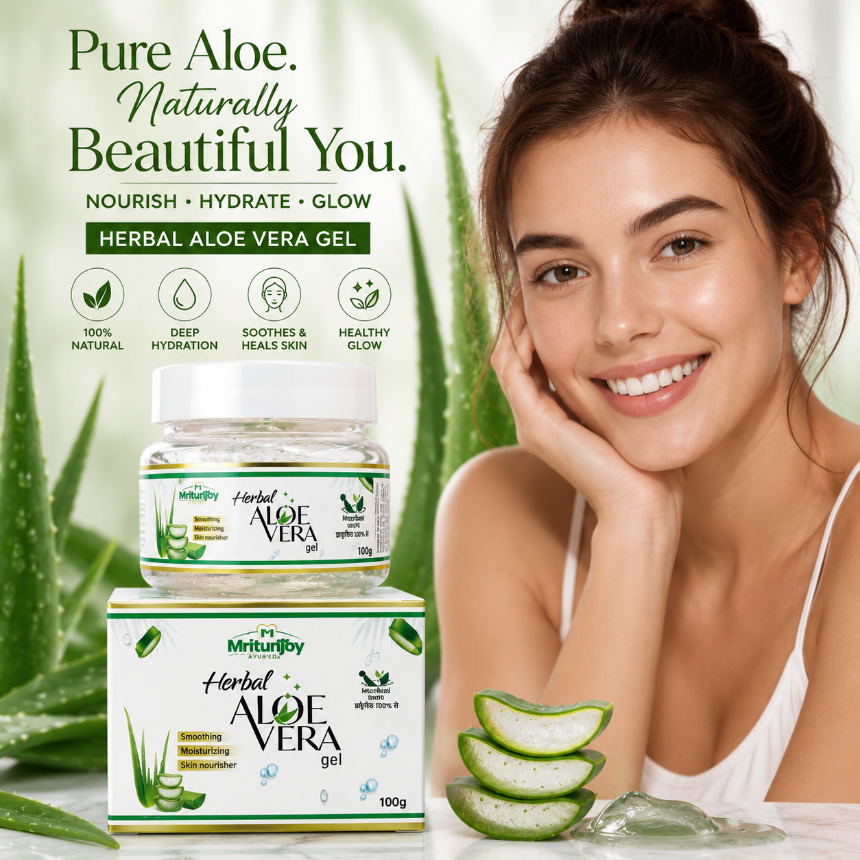 Aloe Vera Gel