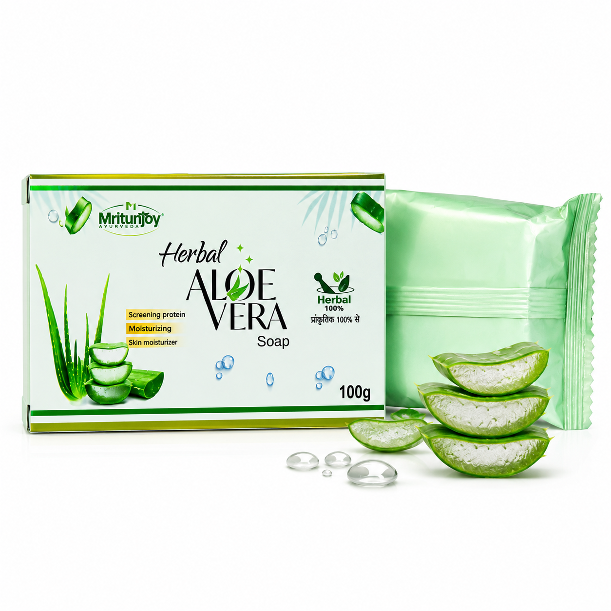 Aloevera Soap