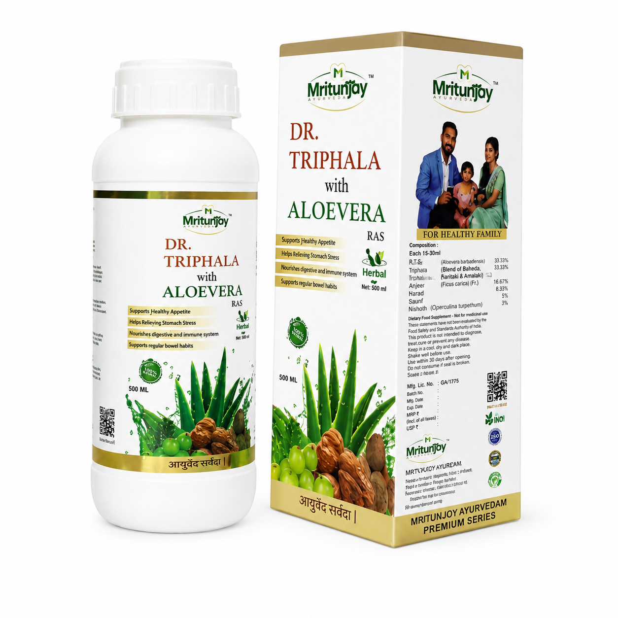 Triphala With Aloe Vera