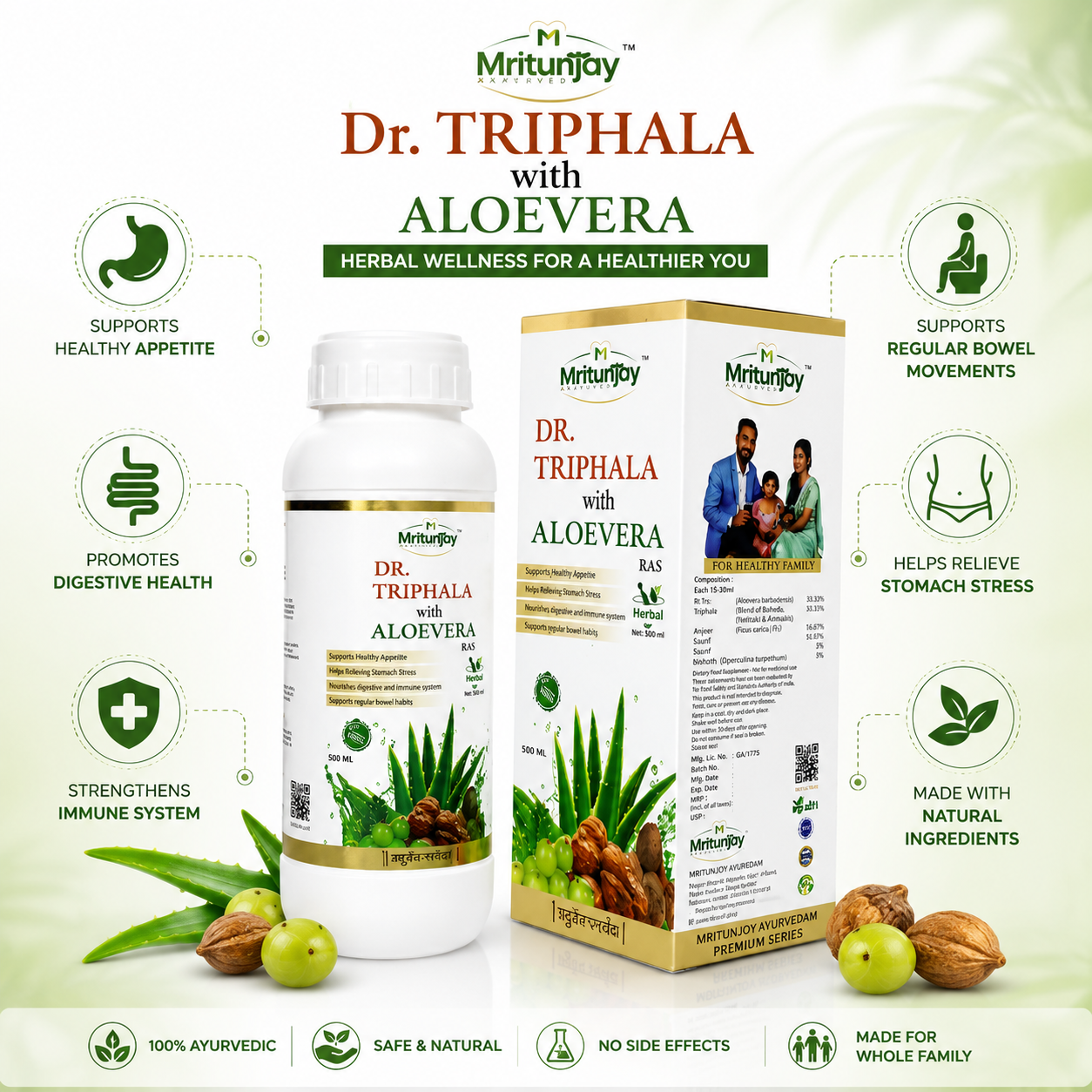 Triphala With Aloe Vera