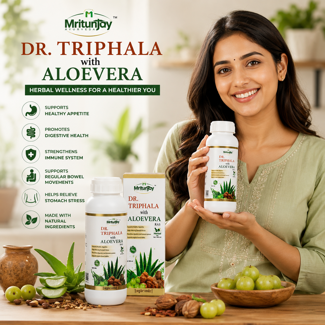 Triphala With Aloe Vera