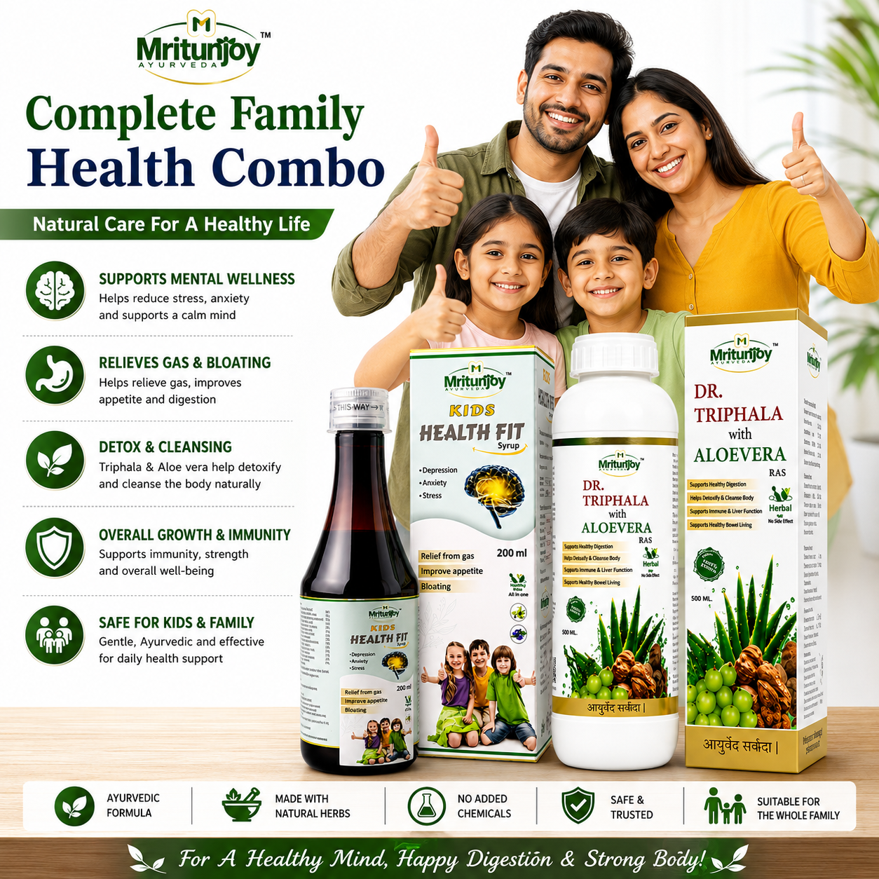 Triphala With Aloe Vera & Kids Health Fit Syrup Combo